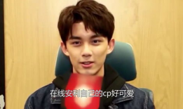 吃瓜娱乐圈吴磊百度云,百度云独家放送