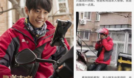 娱乐圈吃瓜王座图片,揭秘明星幕后风云