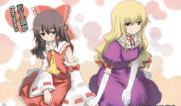 灵梦漫画,奇幻世界中的冒险与成长