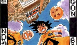 龙珠漫画,宇宙激战，悟空的传奇冒险